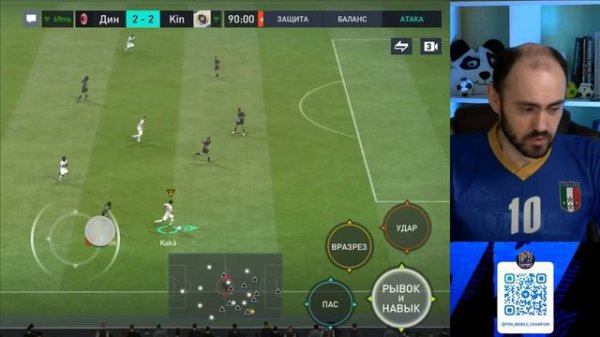 Ибра придёт за тобой! Обзор и тест Ibrahimović 114 в FIFA Mobile