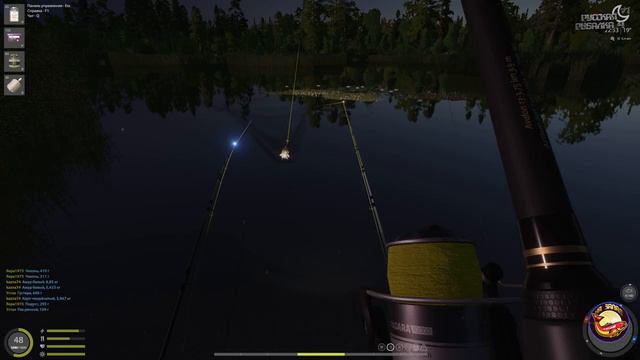 Русская рыбалка 4 18+++ смотреть онлайн