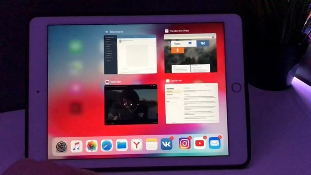 Обзор iOS 12 на — iPad смотреть онлайн