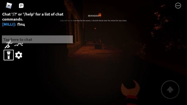 Играем в [?LIGHTS OUT?] Spin the и в JUDY. (ROBLOX) смотреть онлайн