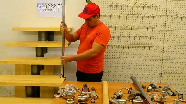 Ограждение из хрома смотреть онлайн