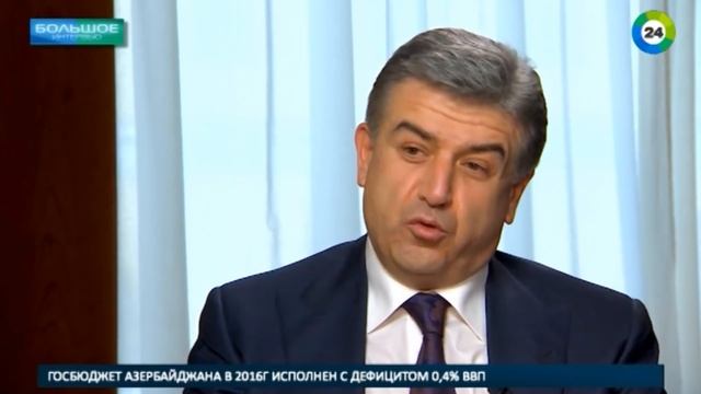 Граждане России и Армении смогут путешествовать по внутренним паспортам. смотреть онлайн