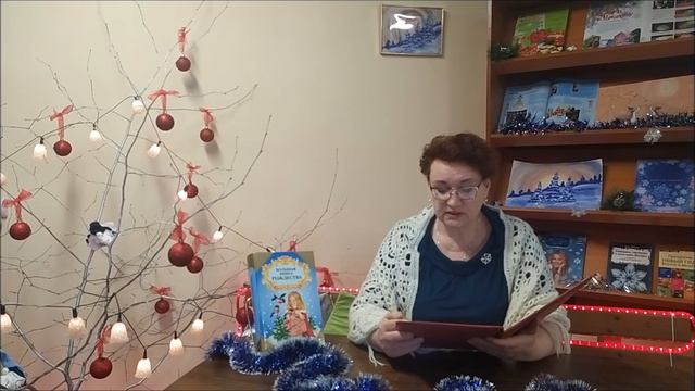 Рождественские чтения "Письмо к Богу" смотреть онлайн