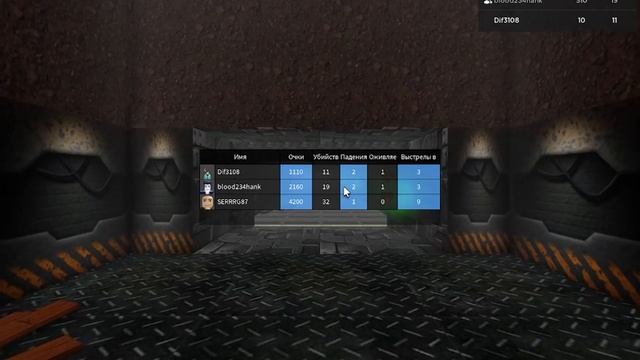[Roblox] Играем в Зону 51 Бесконечное выживание. смотреть онлайн