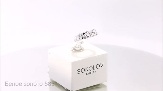 Украшения из белого золота с бриллиантами смотреть онлайн