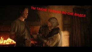 Все намеки на то, что ОН, это Саурон - Кольца Власти