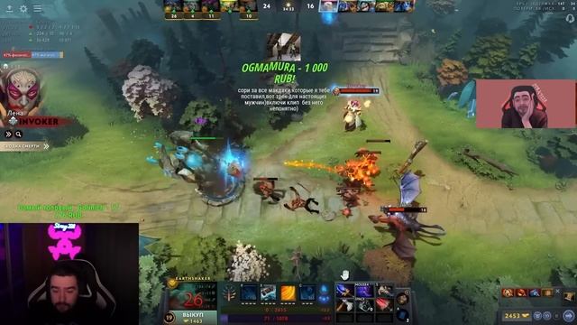 STRAY ЧАСОВИК ПРОТИВ ЗАДРОТОВ НА ШЕЙКЕРЕ 7.32 ! СТРЕЙ 4500 ММР ! carry mid dota 2 ! Лучшее со Стрее смотреть онлайн