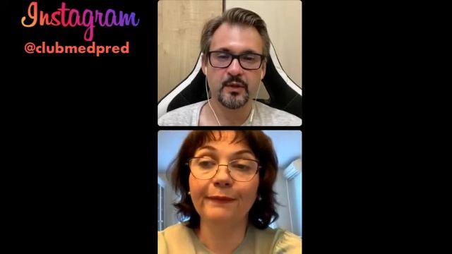 Карьера Регионального Менеджера с нуля смотреть онлайн