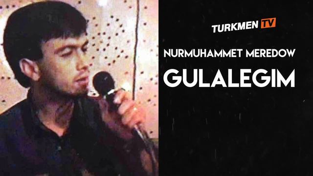 Nury Meredow 19 njy albom, смотреть онлайн