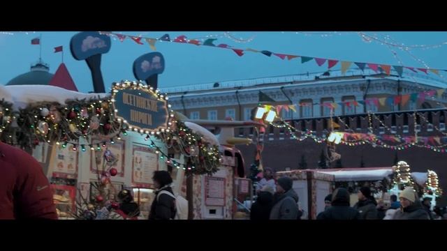 Куда уходит старый год? смотреть онлайн