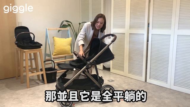 超受歡迎的 Cybex Gazelle 開箱實測│gigglebaby│雙寶推車 смотреть онлайн