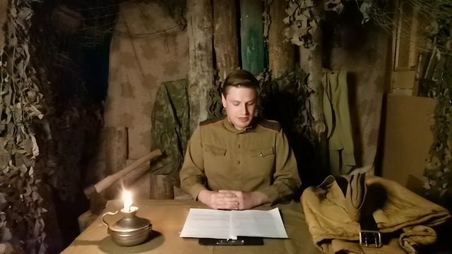 2022.05.04 Видео чтения. "Говорит и показывает землянка" смотреть онлайн