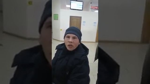 Поход в ПФР