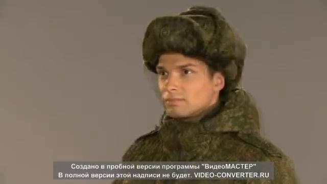 Шапка утепленная ВКБО смотреть онлайн