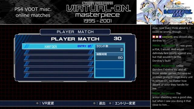 Virtual-On OT PS4 session [EU/NA/JP lobby + misc ranked] - 2020/05/09 смотреть онлайн