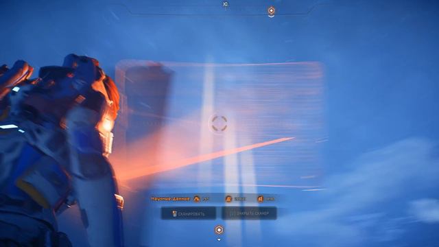 Mass Effect Andromeda #32 - Развалины Эроеска (полное прохождение) смотреть онлайн