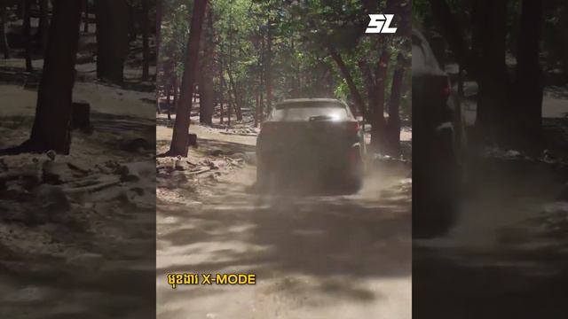 Subaru Crosstrek ឆ្នាំ 2023 ប្តូរការឌីហ្សាញថ្មី តម្លៃត្រឹមខ្ទង់ 2 ម៉ឺនដុល្លារ ឯសមត្ថភាព ក៏មិនណយដែរ! смотреть онлайн