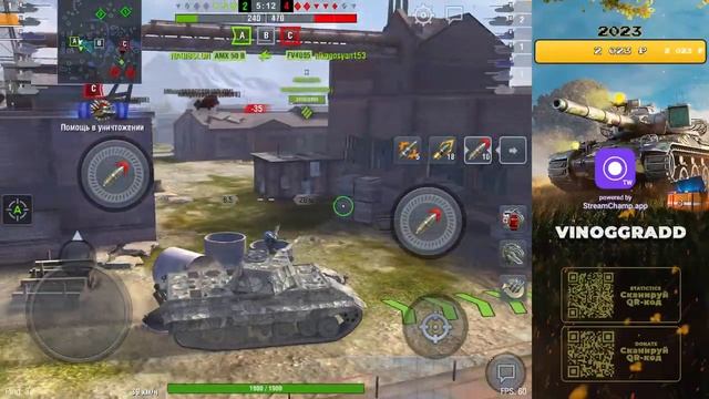 E 50 M - Мы оба знаем, чем это закончится ● TanksBlitz смотреть онлайн