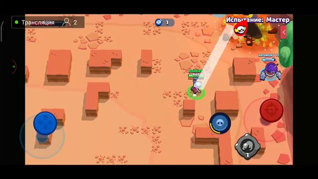 Пасхальный стрим по Brawl Stars!!!! смотрите все!!!! смотреть онлайн