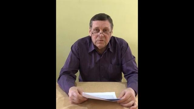 ВЦЭРМ Москва__ С. Л. Вислобокова и А. Д. Жданов о недострое смотреть онлайн