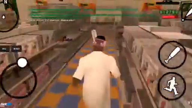 РП-5 смотреть онлайн