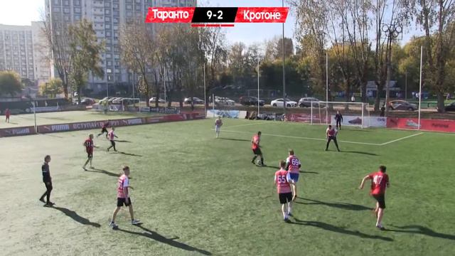 Amateur League | Italian B | Таранто - Кротоне. 19 тур смотреть онлайн