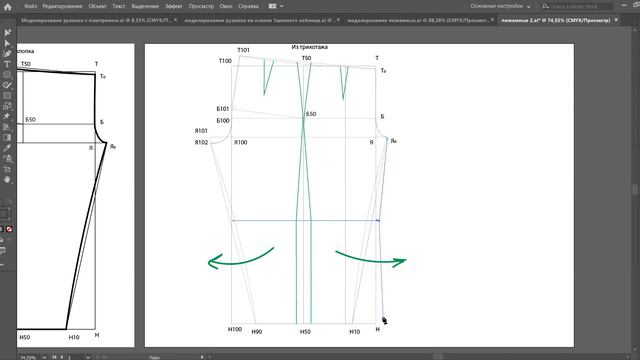 Спортивные брюки-штаны и шорты. смотреть онлайн