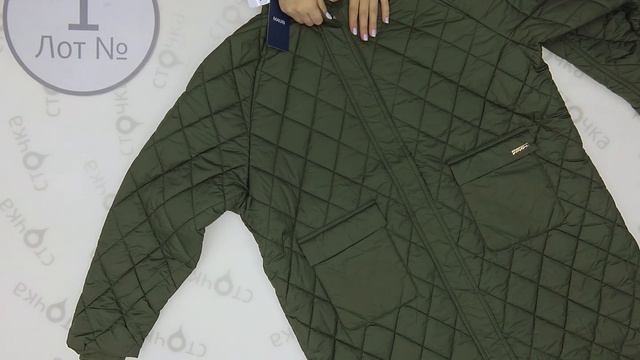 Harvey & Jones", "MAURI 1 ,Цена за ед : 44.29 евро, сток одежда оптом смотреть онлайн