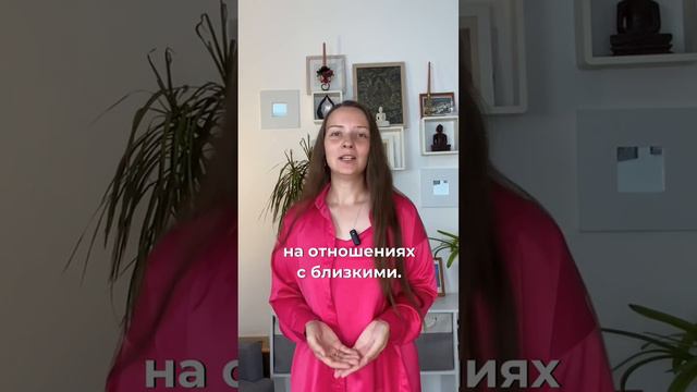 Приглашение в канал медитаций смотреть онлайн