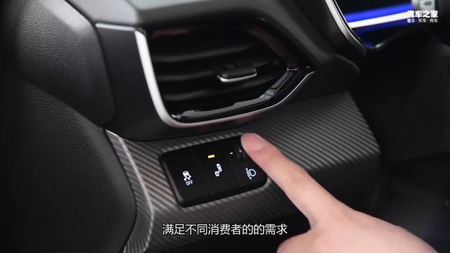 评现代菲斯塔HYUNDAI LAFESTA纯电动优缺点，踏实之选？【汽车之家】 смотреть онлайн