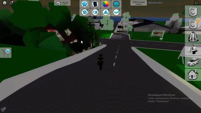 ЧТО БУДЕТ ЕСЛИ АКТИВИРОВАТЬ ВСЕ КРИСТАЛЛЫ В BROOKHAVEN RP смотреть онлайн