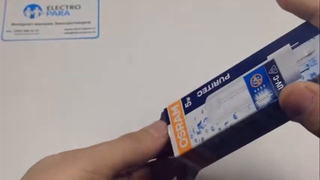 OSRAM HNS S 5W G23, обзор бактерицидной лампы от electropara.ru смотреть онлайн