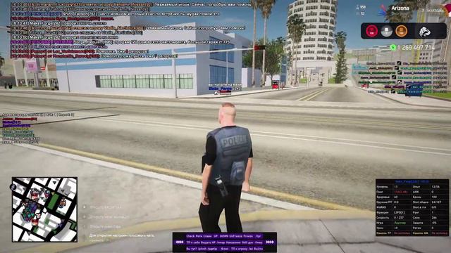ЗАЧЕМ ЕМУ ЧИТЫ НА 60 УРОВНЕ В GTA SAMP ? смотреть онлайн