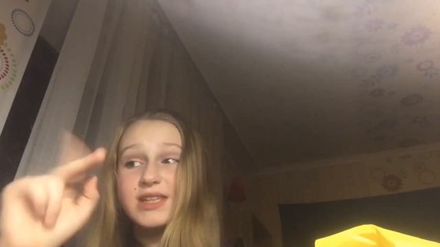 Аврора 🌿 Покупки.Что же я купила?Я это давно искала?🤯😱#аврорамагазин #покупки смотреть онлайн