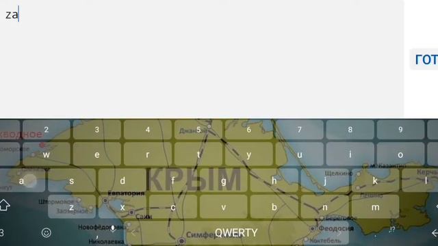 Мой уровень в гдпс эдитор 2.2 | ЭТО ЧТО ТАКОЕ!? 😂😂😂 смотреть онлайн