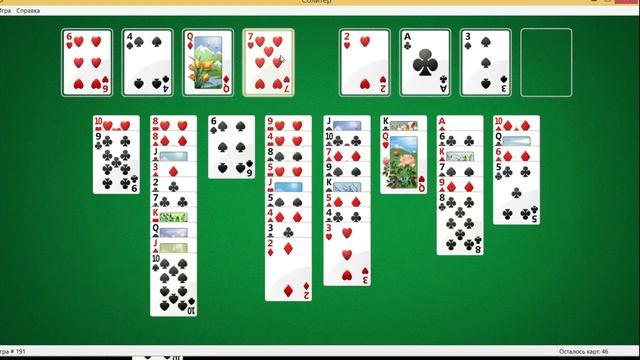 карточные пасьянсы, игры. смотреть онлайн