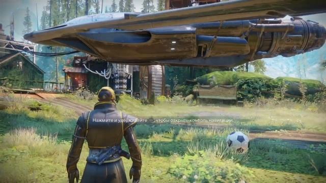 Destiny Forsaken 2 прохождение на русском часть 2 смотреть онлайн