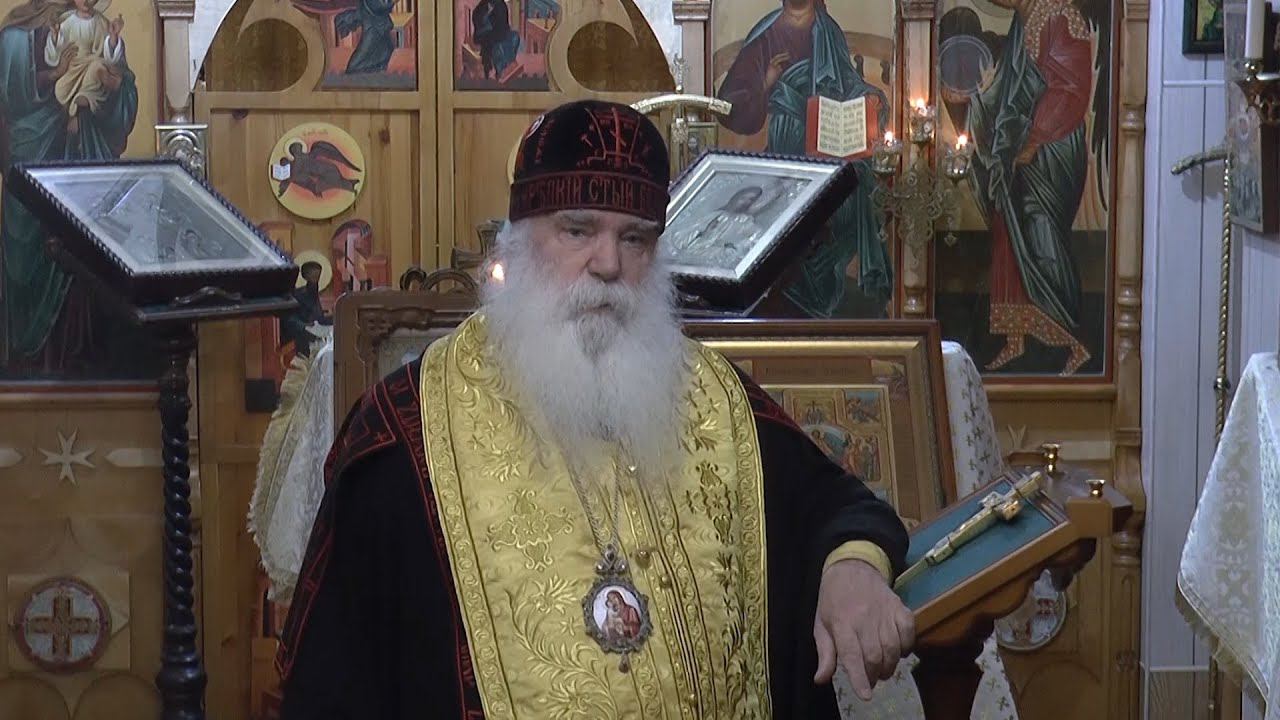 ПРОПОВЕДЬ ПЕРЕД ИСПОВЕДЬЮ К ВЕРУЮЩИМ 21_ 01_24 смотреть онлайн
