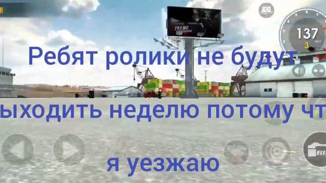 роликов не будет неделю смотреть онлайн