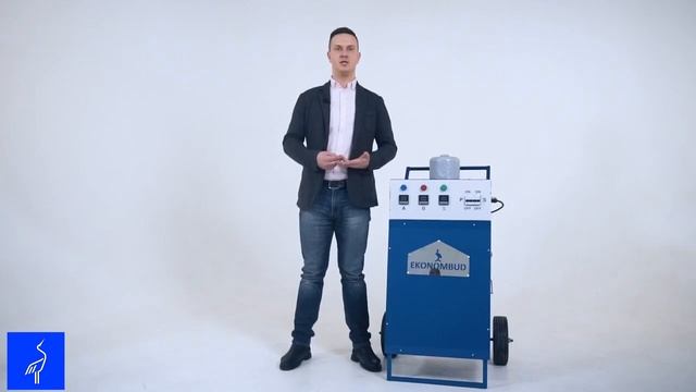 Аппарат S8000 | EKONOMBUD смотреть онлайн