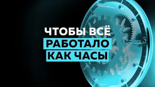 Алабуга Политех | Направление: электромонтаж смотреть онлайн