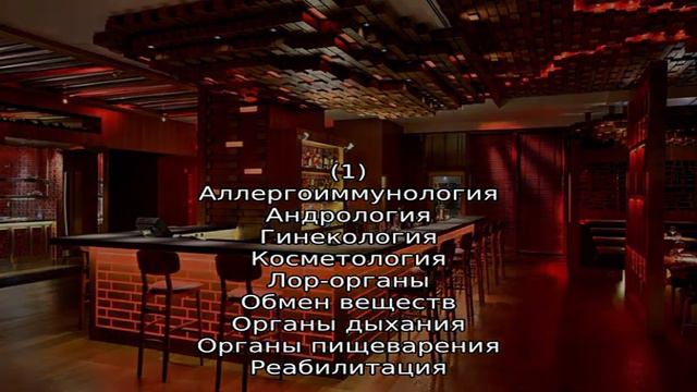 Достопримечательности адыгеи смотреть онлайн