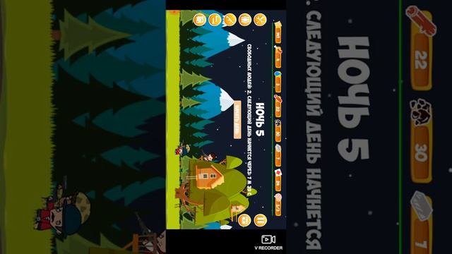 Играю в разные игры на своём телефоне смотреть онлайн