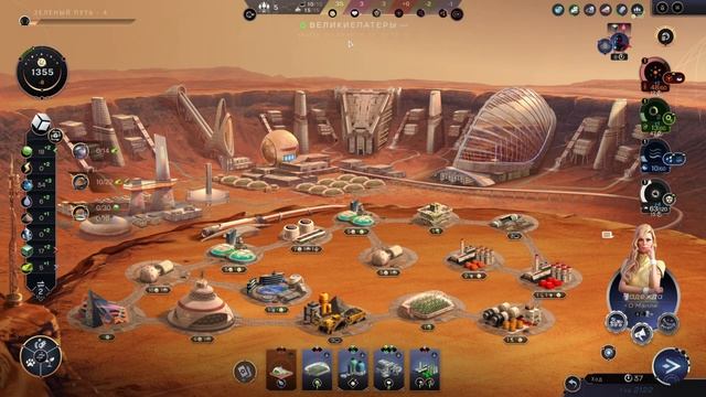 МАРСИАНСКИЙ ПРЕСТИЖ TERRAFORMERS прохождение на русском смотреть онлайн