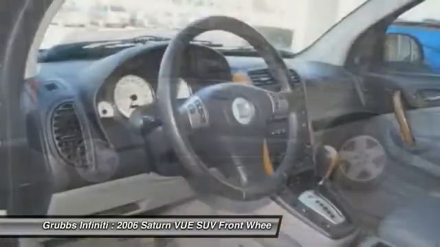 2006 Saturn VUE Grapevine TX G6S865898 смотреть онлайн
