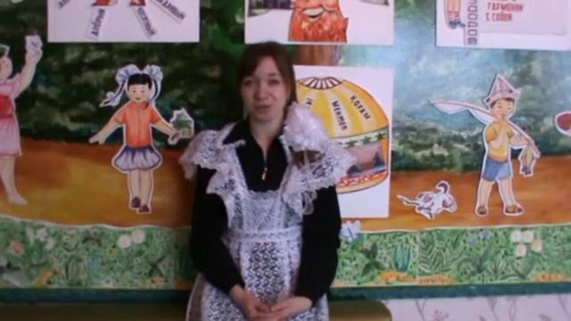 день рождение Галины Александровны смотреть онлайн