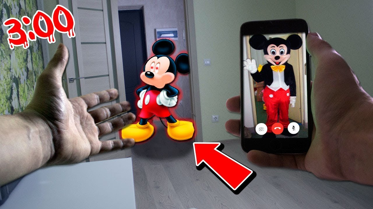 МИККИ МАУС ПРОБРАЛСЯ КО МНЕ ДОМОЙ В 3 ЧАСА НОЧИ!(ЖУТКО!) смотреть онлайн