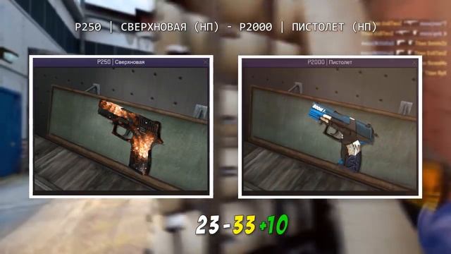 ПУТЬ ДО DRAGON LORE: #1 - НАЧИНАЕМ! смотреть онлайн