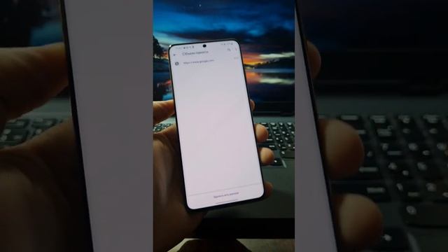 Гугл Жрёт много Памяти на вашем смартфоне! Очистка памяти на телефоне смотреть онлайн