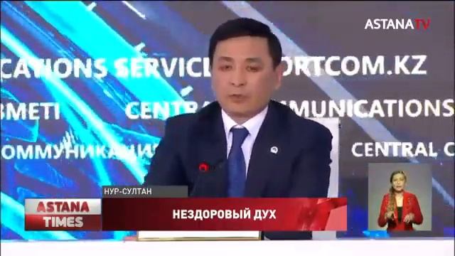 Столичные фитнес-центры на грани банкротства смотреть онлайн